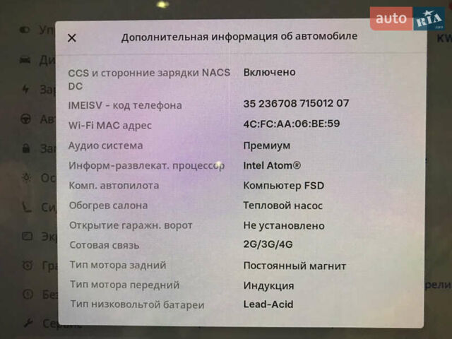 Тесла Модель 3, объемом двигателя 0 л и пробегом 53 тыс. км за 22999 $, фото 8 на Automoto.ua