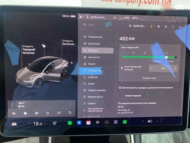 Тесла Модель 3, об'ємом двигуна 0 л та пробігом 50 тис. км за 21950 $, фото 22 на Automoto.ua