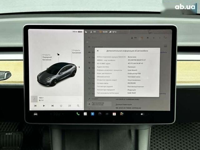 Тесла Модель 3, об'ємом двигуна 0 л та пробігом 103 тис. км за 20999 $, фото 17 на Automoto.ua