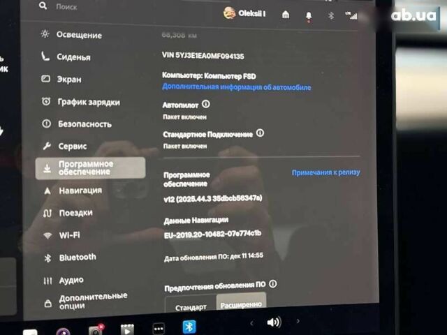 Тесла Модель 3, объемом двигателя 0 л и пробегом 68 тыс. км за 19500 $, фото 22 на Automoto.ua