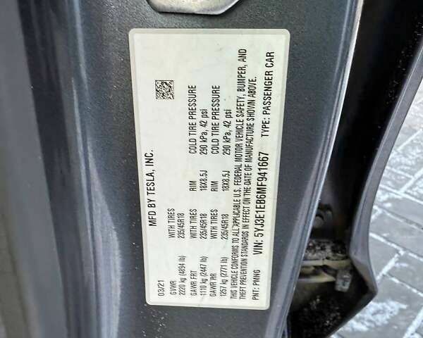 Тесла Модель 3, объемом двигателя 0 л и пробегом 205 тыс. км за 15800 $, фото 11 на Automoto.ua