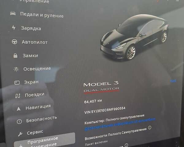 Тесла Модель 3, объемом двигателя 0 л и пробегом 65 тыс. км за 23900 $, фото 24 на Automoto.ua