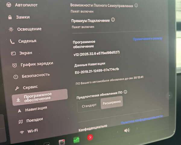 Тесла Модель 3, об'ємом двигуна 0 л та пробігом 92 тис. км за 21000 $, фото 19 на Automoto.ua