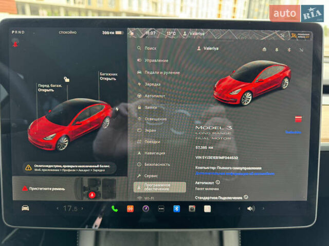 Тесла Модель 3, объемом двигателя 0 л и пробегом 57 тыс. км за 22000 $, фото 8 на Automoto.ua
