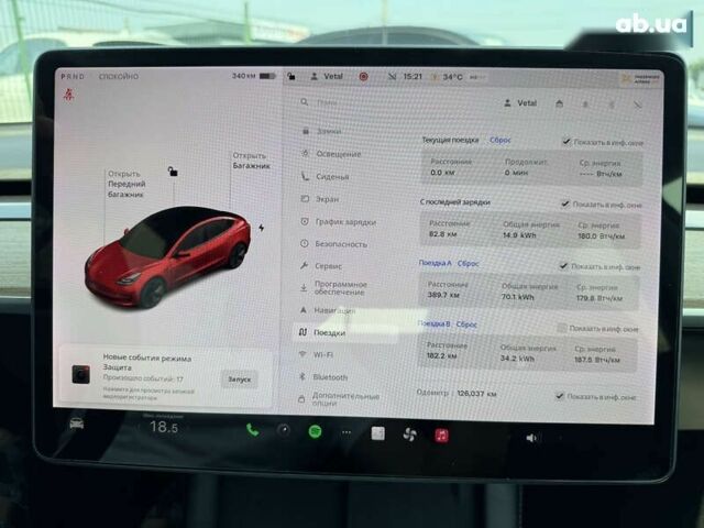 Тесла Модель 3, объемом двигателя 0 л и пробегом 126 тыс. км за 22490 $, фото 19 на Automoto.ua