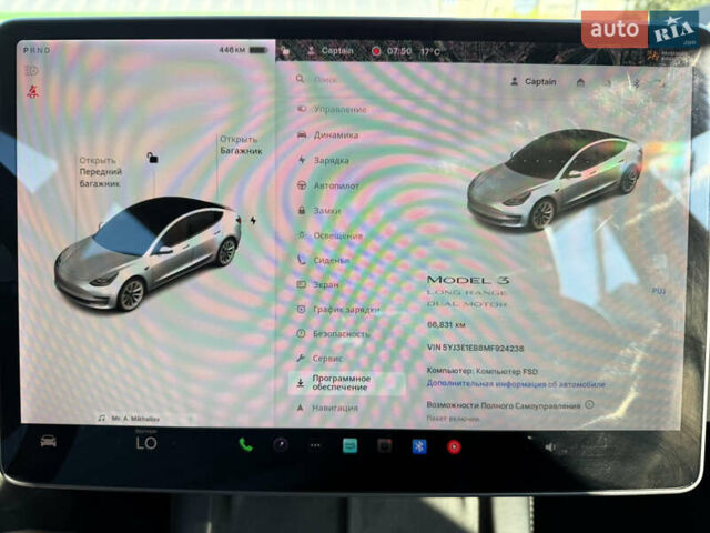 Тесла Модель 3, об'ємом двигуна 0 л та пробігом 66 тис. км за 23400 $, фото 8 на Automoto.ua