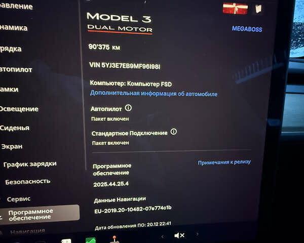 Тесла Модель 3, объемом двигателя 0 л и пробегом 90 тыс. км за 21000 $, фото 12 на Automoto.ua
