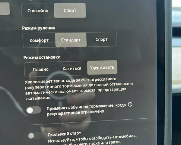 Тесла Модель 3, объемом двигателя 0 л и пробегом 41 тыс. км за 27500 $, фото 10 на Automoto.ua