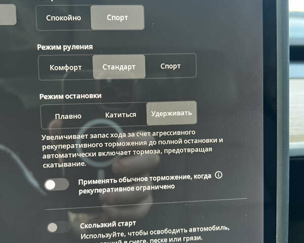 Тесла Модель 3, об'ємом двигуна 0 л та пробігом 41 тис. км за 36500 $, фото 10 на Automoto.ua