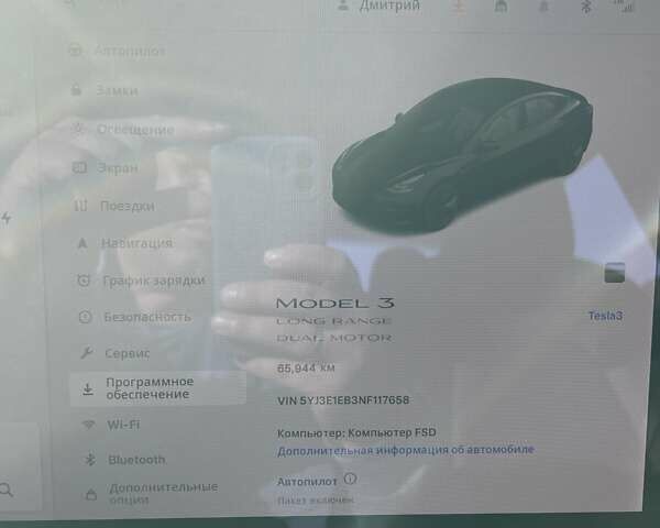 Тесла Модель 3, объемом двигателя 0 л и пробегом 66 тыс. км за 21950 $, фото 3 на Automoto.ua