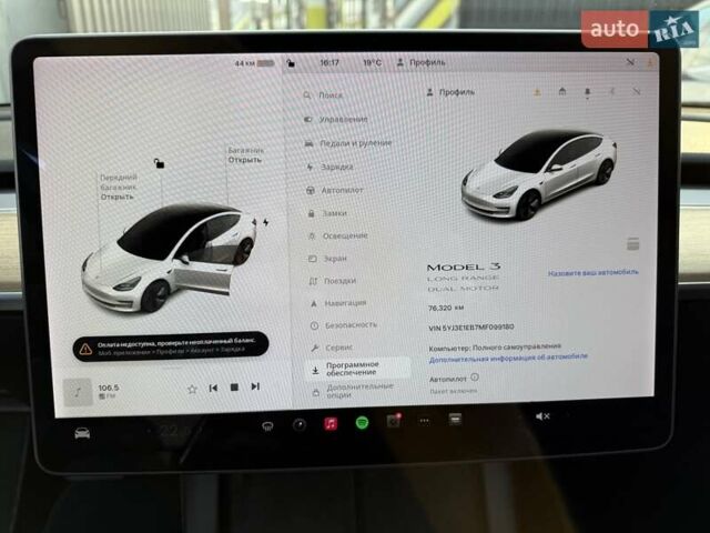Тесла Модель 3, объемом двигателя 0 л и пробегом 76 тыс. км за 21000 $, фото 11 на Automoto.ua