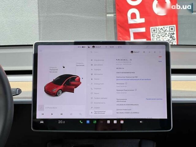 Тесла Модель 3, объемом двигателя 0 л и пробегом 68 тыс. км за 22500 $, фото 19 на Automoto.ua