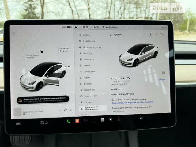 Тесла Модель 3, объемом двигателя 0 л и пробегом 20 тыс. км за 28500 $, фото 15 на Automoto.ua