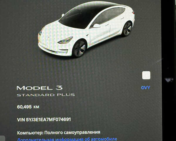 Тесла Модель 3, объемом двигателя 0 л и пробегом 60 тыс. км за 21000 $, фото 11 на Automoto.ua