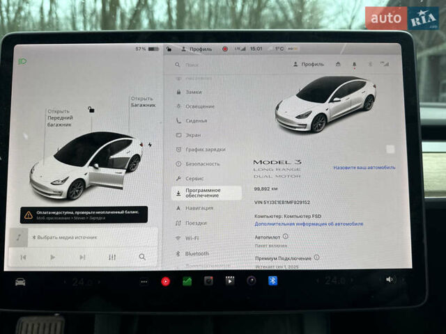 Тесла Модель 3, об'ємом двигуна 0 л та пробігом 99 тис. км за 20999 $, фото 25 на Automoto.ua