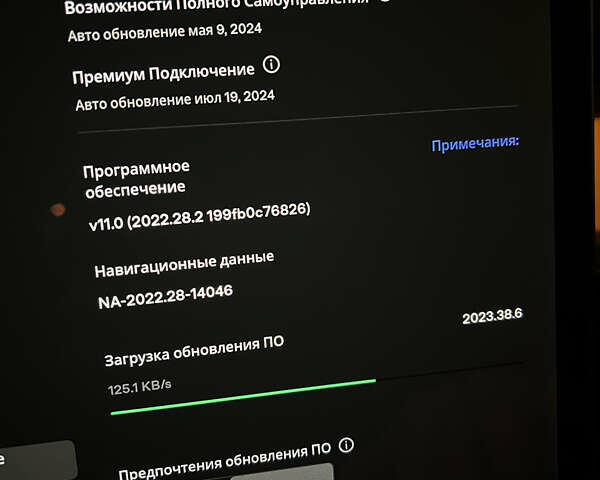 Тесла Модель 3, об'ємом двигуна 0 л та пробігом 40 тис. км за 20200 $, фото 35 на Automoto.ua