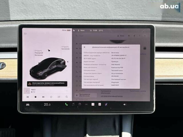 Тесла Модель 3, объемом двигателя 0 л и пробегом 27 тыс. км за 22999 $, фото 18 на Automoto.ua