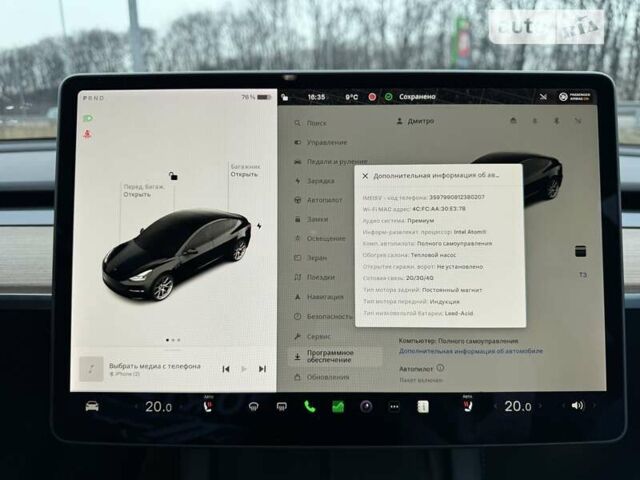 Тесла Модель 3, об'ємом двигуна 0 л та пробігом 34 тис. км за 26300 $, фото 16 на Automoto.ua