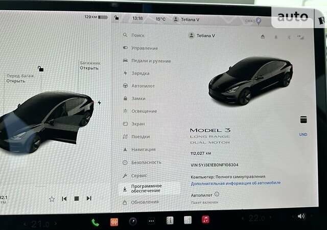 Тесла Модель 3, объемом двигателя 0 л и пробегом 112 тыс. км за 24000 $, фото 16 на Automoto.ua