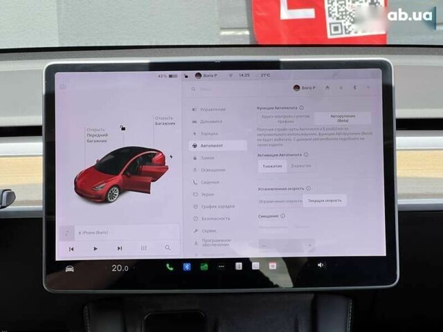 Тесла Модель 3, объемом двигателя 0 л и пробегом 68 тыс. км за 22500 $, фото 21 на Automoto.ua