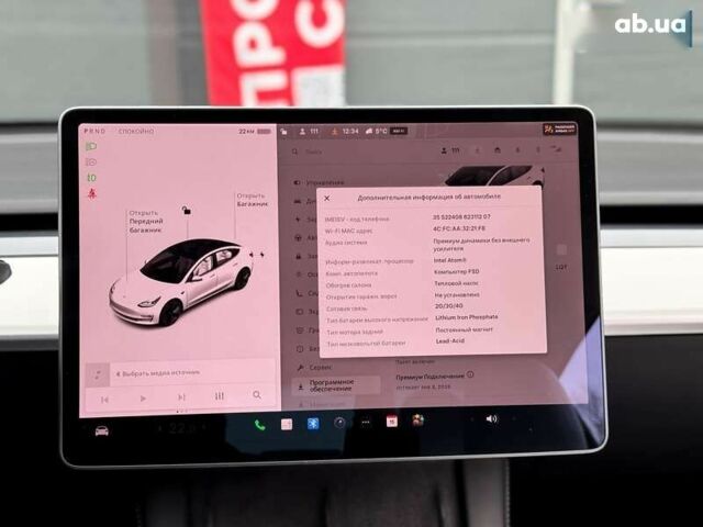Тесла Модель 3, объемом двигателя 0 л и пробегом 85 тыс. км за 19000 $, фото 22 на Automoto.ua