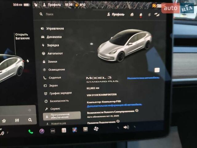 Тесла Модель 3, об'ємом двигуна 0 л та пробігом 92 тис. км за 17999 $, фото 40 на Automoto.ua