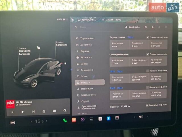 Тесла Модель 3, объемом двигателя 0 л и пробегом 67 тыс. км за 22500 $, фото 15 на Automoto.ua