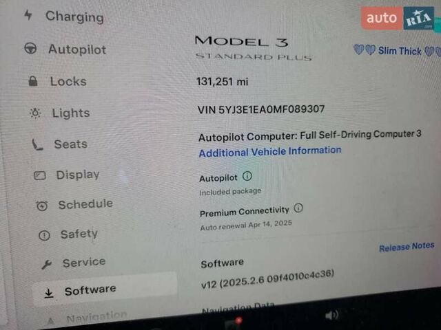 Тесла Модель 3, объемом двигателя 0 л и пробегом 210 тыс. км за 11400 $, фото 7 на Automoto.ua