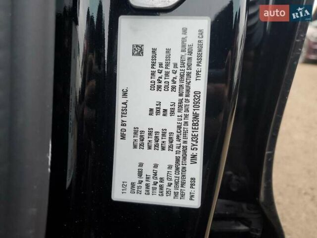Тесла Модель 3, об'ємом двигуна 0 л та пробігом 20 тис. км за 12730 $, фото 11 на Automoto.ua