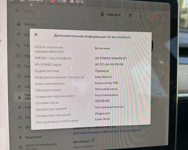 Тесла Модель 3, об'ємом двигуна 0 л та пробігом 116 тис. км за 21500 $, фото 20 на Automoto.ua