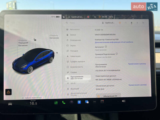 Тесла Модель 3, объемом двигателя 0 л и пробегом 41 тыс. км за 19500 $, фото 27 на Automoto.ua