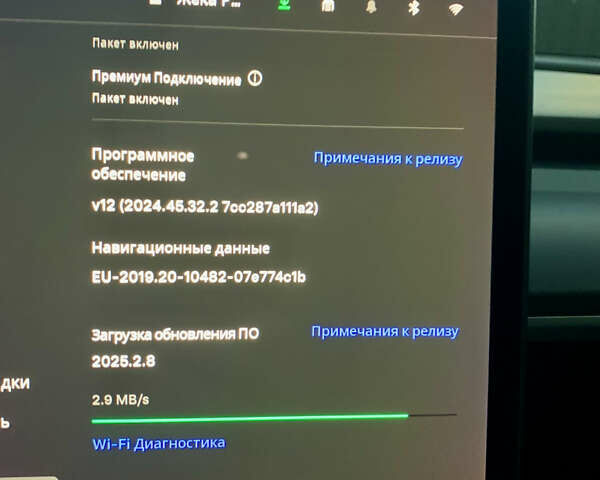 Тесла Модель 3, об'ємом двигуна 0 л та пробігом 52 тис. км за 19100 $, фото 21 на Automoto.ua