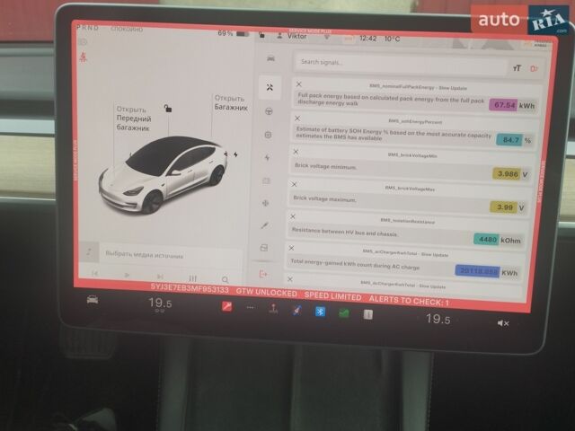 Тесла Модель 3, объемом двигателя 0 л и пробегом 148 тыс. км за 19499 $, фото 31 на Automoto.ua