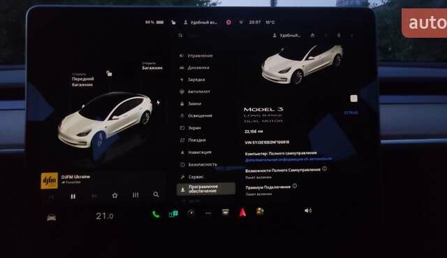 Тесла Модель 3, объемом двигателя 0 л и пробегом 22 тыс. км за 25000 $, фото 18 на Automoto.ua