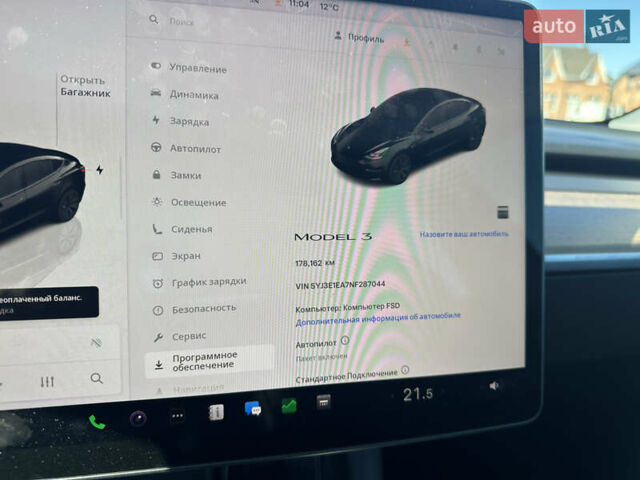 Тесла Модель 3, объемом двигателя 0 л и пробегом 178 тыс. км за 14500 $, фото 13 на Automoto.ua