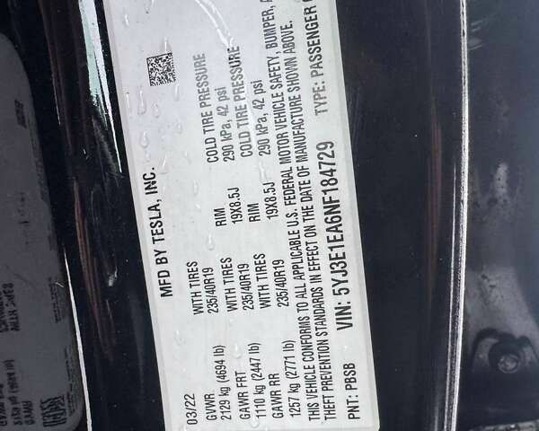 Тесла Модель 3, об'ємом двигуна 0 л та пробігом 219 тис. км за 12600 $, фото 9 на Automoto.ua