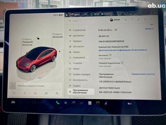 Тесла Модель 3, об'ємом двигуна 0 л та пробігом 49 тис. км за 21400 $, фото 18 на Automoto.ua