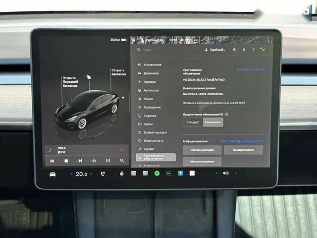 Тесла Модель 3, об'ємом двигуна 0 л та пробігом 85 тис. км за 22999 $, фото 19 на Automoto.ua