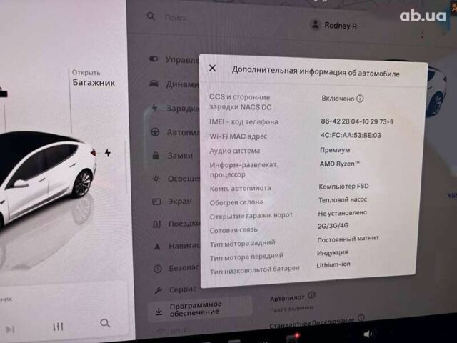 Тесла Модель 3, об'ємом двигуна 0 л та пробігом 170 тис. км за 19800 $, фото 29 на Automoto.ua