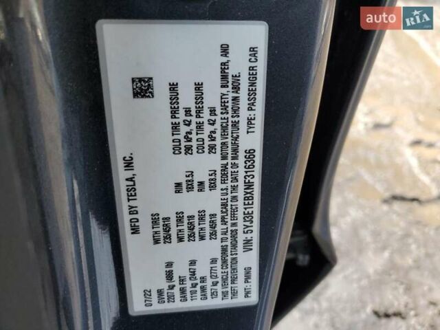 Тесла Модель 3, об'ємом двигуна 0 л та пробігом 58 тис. км за 9400 $, фото 11 на Automoto.ua