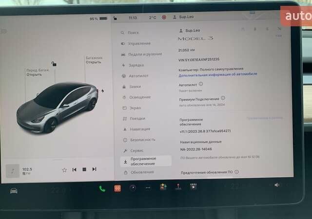 Тесла Модель 3, об'ємом двигуна 0 л та пробігом 25 тис. км за 22000 $, фото 42 на Automoto.ua