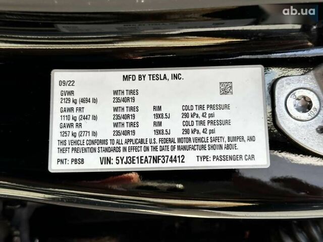 Тесла Модель 3, об'ємом двигуна 0 л та пробігом 85 тис. км за 22999 $, фото 26 на Automoto.ua