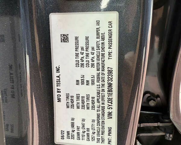 Тесла Модель 3, объемом двигателя 0 л и пробегом 30 тыс. км за 20999 $, фото 11 на Automoto.ua