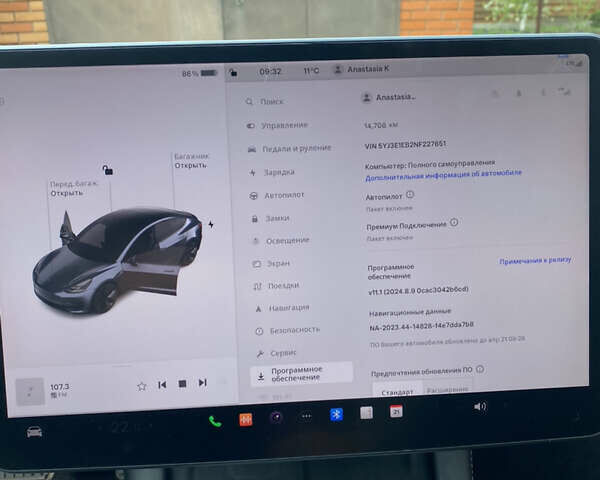 Тесла Модель 3, объемом двигателя 0 л и пробегом 14 тыс. км за 23900 $, фото 10 на Automoto.ua