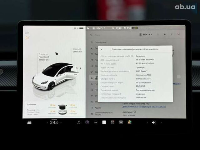 Тесла Модель 3, объемом двигателя 0 л и пробегом 117 тыс. км за 20999 $, фото 22 на Automoto.ua