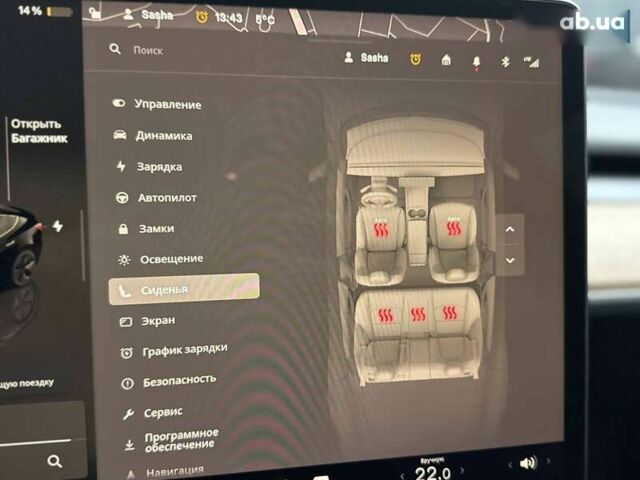 Тесла Модель 3, объемом двигателя 0 л и пробегом 160 тыс. км за 17999 $, фото 20 на Automoto.ua