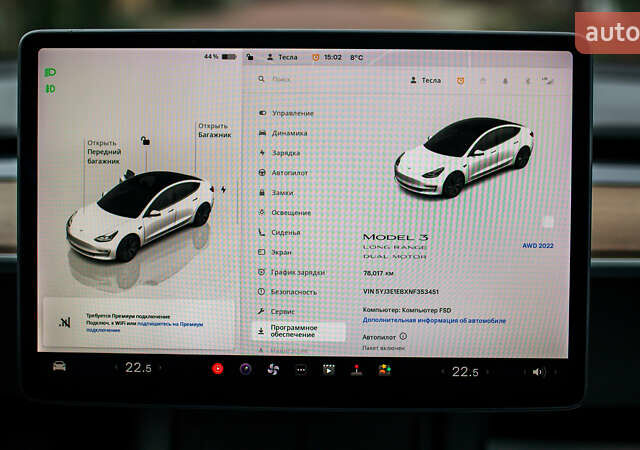 Тесла Модель 3, об'ємом двигуна 0 л та пробігом 75 тис. км за 23499 $, фото 29 на Automoto.ua