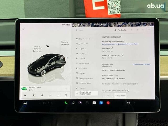 Тесла Модель 3, объемом двигателя 0 л и пробегом 44 тыс. км за 25500 $, фото 22 на Automoto.ua