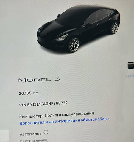 Тесла Модель 3, объемом двигателя 0 л и пробегом 26 тыс. км за 25000 $, фото 2 на Automoto.ua