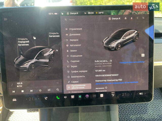 Тесла Модель 3, объемом двигателя 0 л и пробегом 123 тыс. км за 20500 $, фото 6 на Automoto.ua